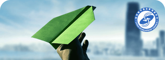 Chinese Government Scholarship (CSC)