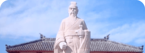Confucius Institute Scholarship