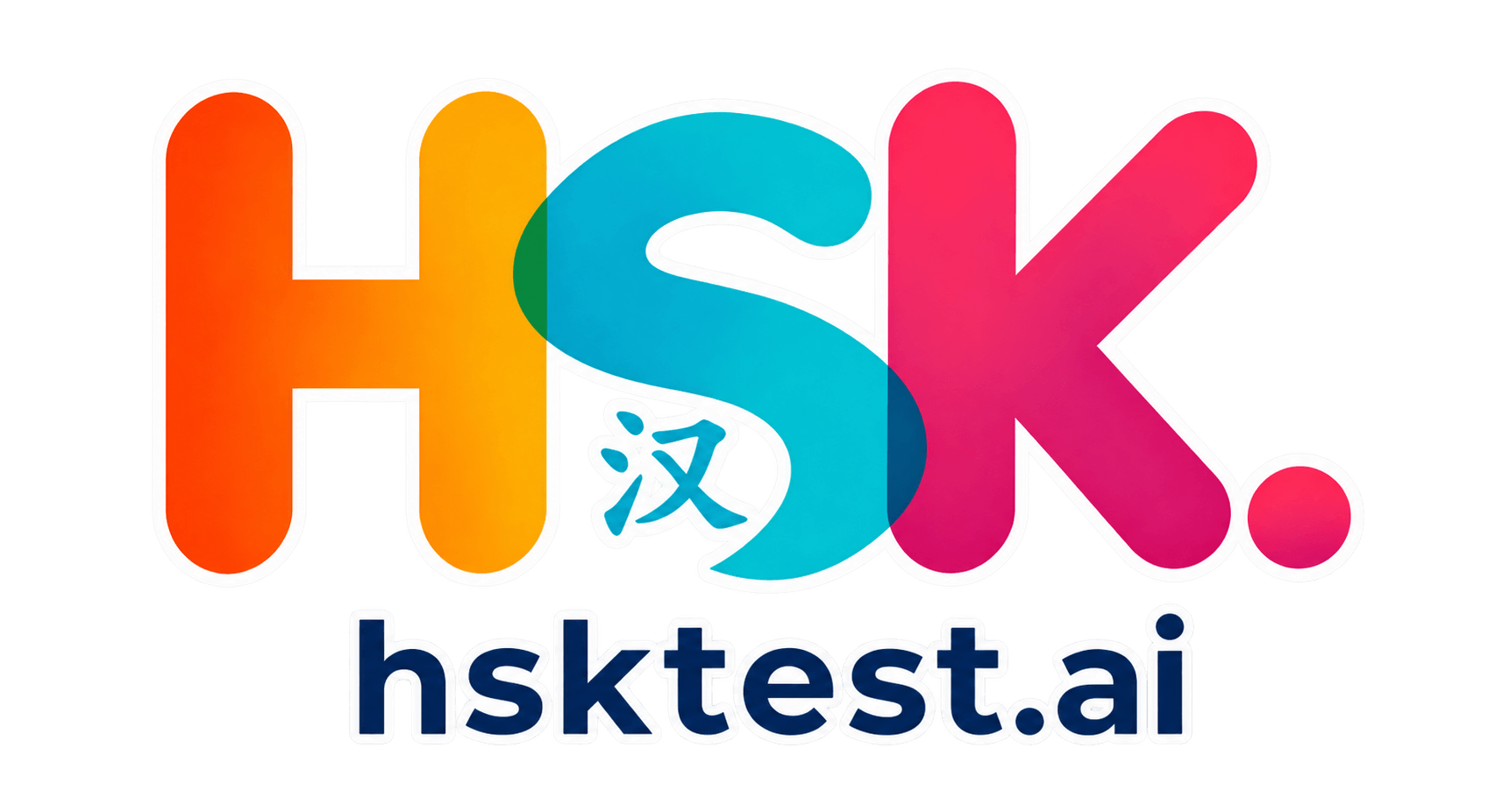 HSKTest.AI
