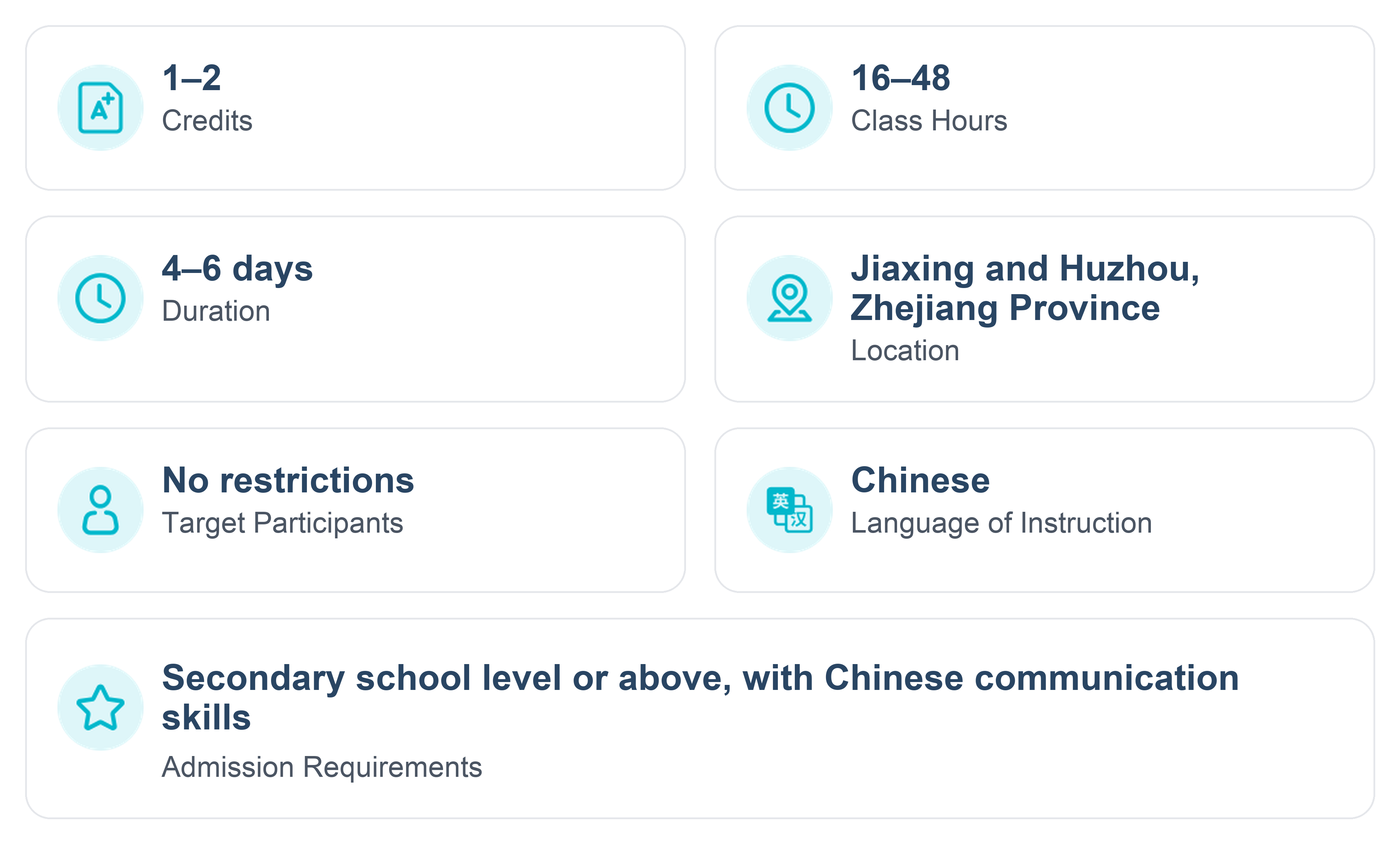 浙江嘉兴湖州-江南水乡-英文@5x.png